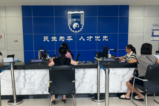 人力资源社会保障部办公厅关于切实做好新冠肺炎疫情防控期间人力资源服务有关工作的通知